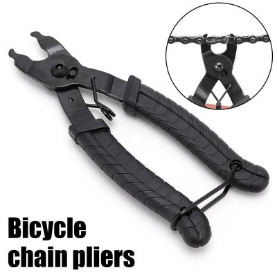 【LZ】♤  Mini Bike Chain Quick Link Tool Ferramentas de reparo braçadeira Alicate Mini Mountain Bike Remoção rápida Instale Alicate Acessório de bicicleta