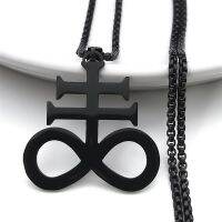 【hot】✉℡  Satan Necklaces Men Church of Satanic Pendant Kolye Necklace Jewelry gargantilla N644S0