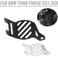 ✱ For BMW F900R F900XR 2023 2022 F 900 R F900 XR 2021 2020 Motorcycle Front Horn Protection Cover Speaker Guard Accessories