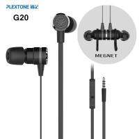 【Undine earphone】PLEXTONE G20ตอกหูฟังเล่นเกมเสียงยกเลิกดับเบิลเบสในหูชุดหูฟังหูฟังพร้อมไมโครโฟนแม่เหล็กออกแบบสำหรับ Iphone X