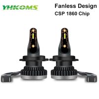 Yhkoms มินิ Csp หลอดไฟ Led ไฟหน้ารถ H7 H4 H1 H8 H9 H11 9005 Hb3 9006 Hb4 9012อัตโนมัติหลอดไฟไม่มีพัดลม6000K 12V