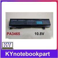 BATTERY ORIGINAL TOSHIBA แบตเตอรี่ ของแท้ โตชิบ้า A100 A115 A135 M50 M55 M70  PA3451U  PA3465