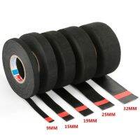 [HOT YONTTSAN HOT] 15/25M Wire Harness Tape ผ้าผ้ากาวทนความร้อน Loom Wrap Tape สำหรับยานยนต์ฉนวนไฟฟ้าสายคงที่