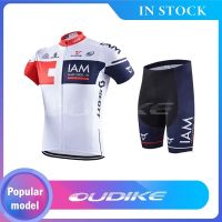 [In Stock]OUDIKE Cycling jersey LAM Hot Sale Summer Mens Team Edition Cycling Jersey Men Cycling Jersey MTB Bike Shirt Downhill Jersey High Quality Pro Team Mountain Bicycle Clothing