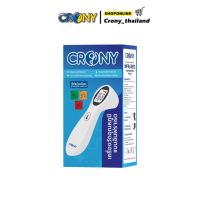 CRONY INFRARED THERMOMETER TP-600 เครื่องวัดอุณหภูมิอินฟราเรด เครื่องวัดไข้