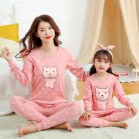 【YF】 Mommy and Daughter Matching Outfits Pajamas Family Look Mother Son Homewear Cotton Pyjamas Kids And Me Clothes