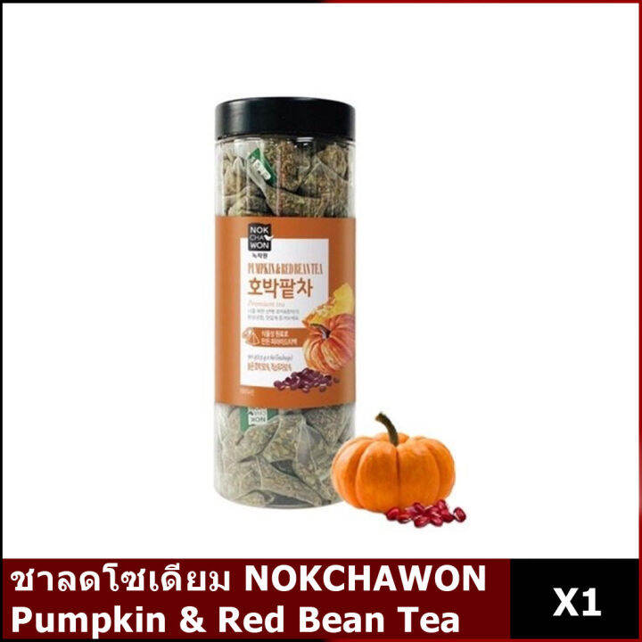 พร้อมส่ง ชาลดโซเดียม NOKCHAWON Pumpkin & Red Bean Tea Lazada.co.th