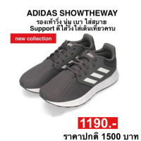 adidas SHOWTHEWAY (ของแท้100)