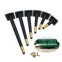 4pcs/Lot Metal Alloy Tapered Furniture Legs Black Golden Sofa Leg TV Stand Foot Table Cupboard Cabinet Feet 10cm to 35cm B616 Furniture Protectors Rep