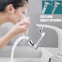 ❉ New 1080° Universal Rotation Faucet Bubbler Sprayer Head for Washbasin Kitchen Robot Arm Dual Mode Faucet Extender Water Nozzle