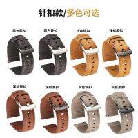 ใหม่ Crazy Horse Lamb Pattern Lychee Pattern Block Watch นาฬิกาหนังธรรมดา 20m22m พร้อม Smart Quick Release