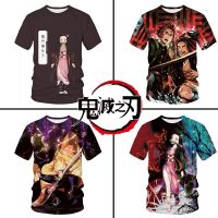 T SHIRT -  อะนิเมะ Devil Killer คอสเพลย์เสื้อยืดแขนสั้น Tanjirou Nezuko สบาย ๆ หลวม ๆ เสื้อยืดบวกขนาดด้านบน