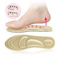 1 Pair Foot Master Memory Foam Orthopedic Insoles For Shoes Women Men Flat Feet Arch Support Massage Plantar Fasciitis Sport Pad Shoes Accessories