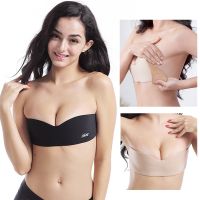 Invisible Push Up Bra Strapless Bras Silicone Self Adhesive Bras Nipple Cover Big Breasts Gathered Bralettes Bridal Wedding