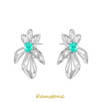 Kemstone อินเทรนด์ชุบเงินเงาเพทายคริสตัลทะเลสาบสีเขียว Paraiba ดอกไม้ไอริส S Tud E Arrings สำหรับผู้หญิงโรแมนติกเครื่องประดับของขวัญ