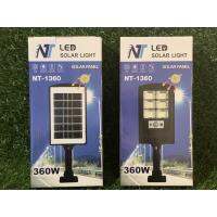 SEL ไฟโซล่าเซลล์  NT-1360,360w Solar light  พลังงานแสงอาทิตย์