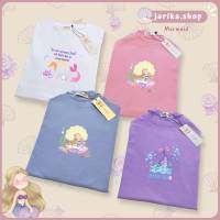 Jarikashop - เสื้อยืดลาย mermaid ( งานป้าย.. Jarika ) ( จ184 )