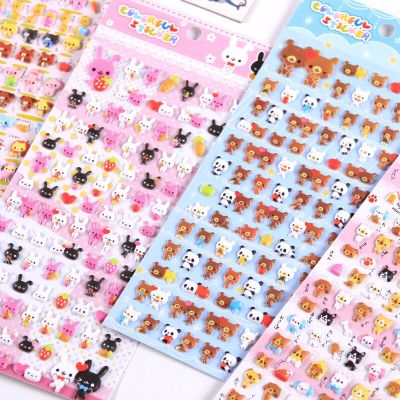 1Pcs 3D Puffy Bubble Stickers Cartoon Princess Cars Animals Waterpoof DIY baby Toys for Children Kids Boys Girls Stickers Labels