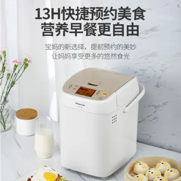 Buy Panasonic Bread Machine online | Lazada.com.ph