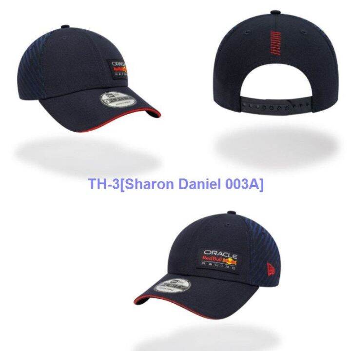 sharon-daniel-003a-f1-red-bull-racing-around-baseball-cap-duck-tongue-sun-bend-brim-hat-locomotive-motor-redbull2023