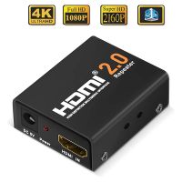 HDMI Booster 2.0 4K2K 1080P 3D เครื่องแยกสัญญาณ HDMI Repeater HDMI ขับเคลื่อนเครื่องขยายสัญญาณ18Gbps แบนด์วิธ HDCP 2.2ถึง30M