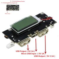 อุปกรณ์เสริมไฟฟ้า1A USB แบบคู่สำหรับโทรศัพท์โมดูลพลังงาน PCB 5V โมดูล LCD LED แบบทำมือ