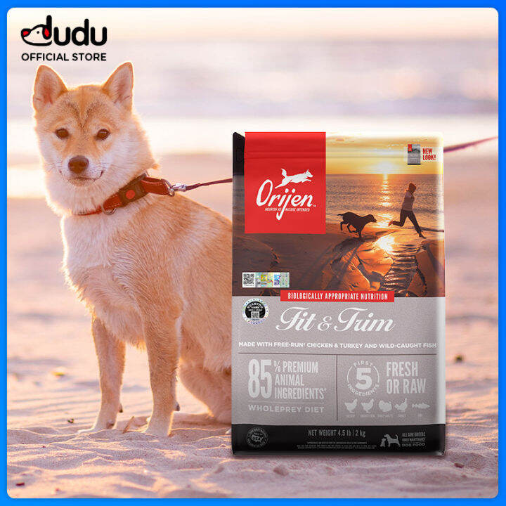 ORIJEN Weight Control Hyposensitivity Dry Dog Food High Protein Dog Food for All Life Stages