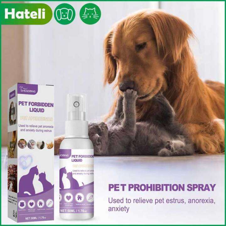 Forbidden liquid for pets Special for dogs and cats to improve estrus ...