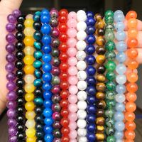 45 Style Natural Stone Beads 4-12mm Garnet Lava Amazonite Agates Amethysts Round Loose Beads for Jewelry Making Diy Bracelets Cables Converters