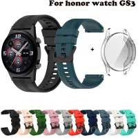 Bracelet 22MM WatchStrap For Honor Watch GS3 SmartWatch Watchband For HONOR Watch GS 3 Strap WristBand Silicone Screen Case