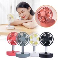 Rechargeable Desktop Folding Usb Fan With Strong Wind Outdoor Mini Mute Handheld Fans With Power Portable Electr