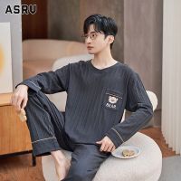 ASRV ชุดนอนแขนยาวสำหรับผู้ชาย,กางเกงเกาหลียาวชุดนอนผ้าคอตตอนชุดใส่อยู่บ้านทรงหลวม