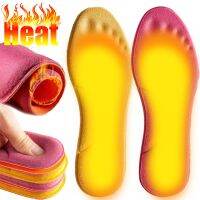 【cw】 Heating Insoles Thermostatic Thermal Insole Massage Memory Foam Arch Support Shoe Heated Warm Accessories