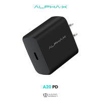 ALPHA-X หัวชาร์จเร็ว รุ่น A20PD (PD20W) Type-C Black Power Adapter รับประกันสินค้า 1 ปี