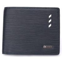 ZZOOI Quality Preferred Mens Wallet Short Wallet New Thin PU Mens Money Clip Card Holder Wallet Clutch Purse Mens Wallet