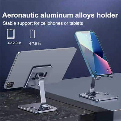 All metal aluminum alloy phone tablet stand holder original adjustable portable and foldable cellphone desktop bracket