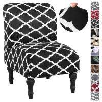 （A SHACK） ผ้าคลุมโซฟายางยืดรวมทุกอย่าง Armless SlipperCovers DustproofChair โซฟา Slipcovers Protector Decor