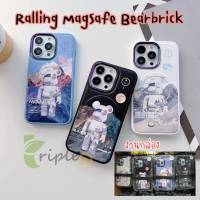 Ralling Magsafe BearBrick iPhone 13PRO Max/13Pro/13/12 Pro Max/12 Pro/12 เคสกันกระแทก