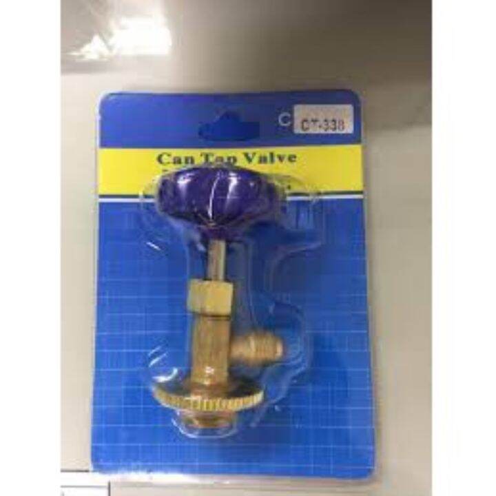 R600A/R410A/R22 Valve Piercing Adapter | Lazada PH