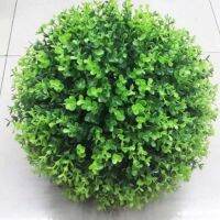 (Leisurely)ของตกแต่งบ้านต้นไม้ประดิษฐ์ Ball Tree Boxwood งานแต่งงานงานตกแต่งกลางแจ้งขนาด12Cm 18Cm