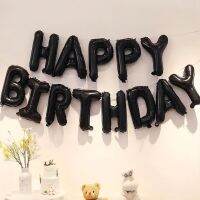 13PCS/PACK Black Happy Birthday Aluminum Film Balloon Banner Balloons