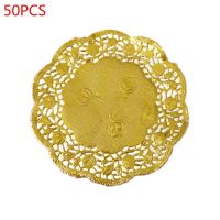 50Pcs/Set 3.5 Inch Hollow Floral Embossed Round Lace Paper Doilies Wedding Party DIY Tableware Metallic Gold Placemat