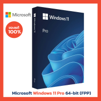 Windows 11 Pro 64-bit (FPP) ลิขสิทธิ์แท้ (ย้ายเครื่องได้) USB