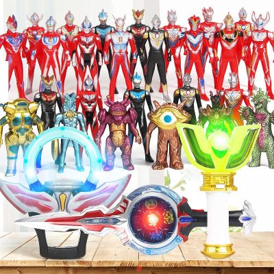 Full set of Ultraman Toys Superman Uub Ring Holy Jeddiga Transfiguration Monster Full Set