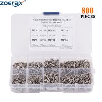 800pcs M2 Screw Assortment Kit M2 Cross Drive Flat Head Self-Tapping Screws  Nickel-Plated Carbon Steel Wood Screws Kit with Box Ceiling Lights