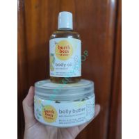 (PRO++)  **แพคเกจใหม่** BURTS BEE MAMA / BABY BEE body oil ครีมทากันท้องลาย ของแท้ พร้อมส่ง