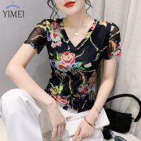 YIMEI เสื้อยืดผู้หญิงสไตล์ตะวันตกย้อนยุคแฟชั่นของผู้หญิงตาข่ายเส้นด้ายคอวี Lengan Pendek Musim Panas 2023เข้ารูปพอดีพิมพ์ลายดอกไม้ตำแหน่งส่วนบุคคล