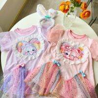 [COD] 2023 summer baby star gradient mesh dress children sweet cartoon princess T-shirt