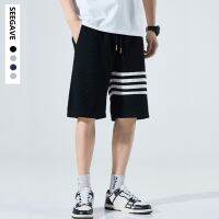 [COD] Waffle Silk Shorts Mens Clothing Big Pants Beach Cropped Korean Loose Trend