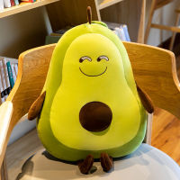 Cute Avocado Pillow Doll Birthday Gift Girls Cushion Doll FiguresinsLarge Plush Toy